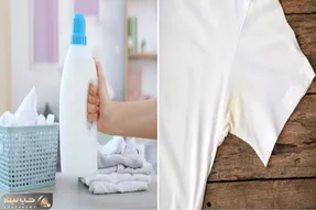 چگونه لباسای سفید را برای همیشه تمیز و بدون لکه نگه داریم؟/ جلوگیری از زرد شدن لباس