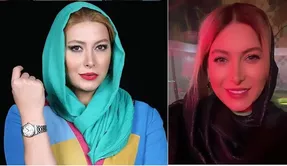 تغییرات شگرف 