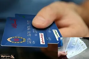 تغییر مهم در خصوص یارانه کالابرگ؛ این گروه یارانه مرداد ۱۴۰۵ را شهریور می گیرند