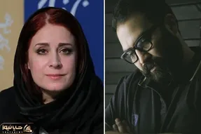 مریم مقدم و بهتاش صناعی ها بار دیگر ممنوع الخروج شدند/ روز ملی سینماست چقدر مبارک!