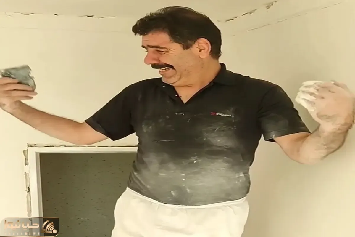 آواز شاد؛ مرد گچ کار رقص قلب شوک زده میره بندری هر کی همکارش باشه عمرا پیر بشه کنارش