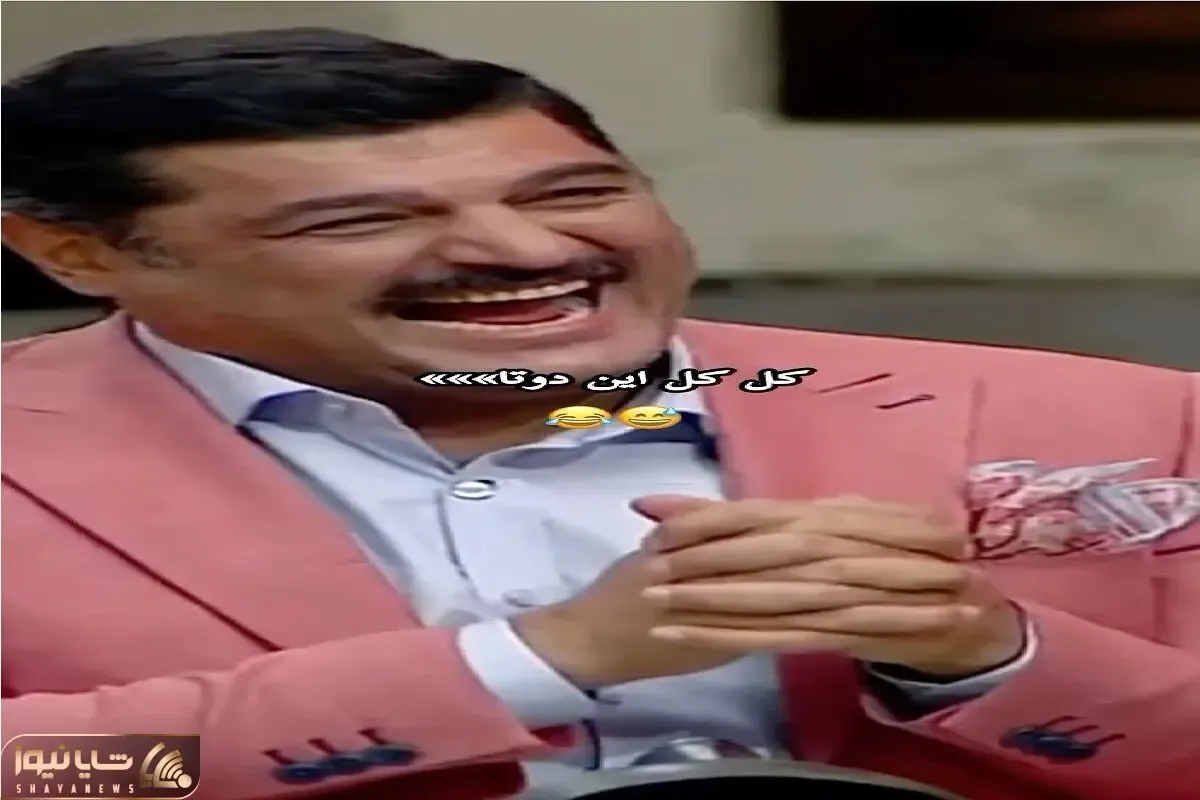 سکانس خندان؛ سام درخشانی و بهرنگ علوی کل میندازن یهو بهرنگ راجب کتش یچی میگه غش میری