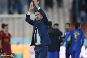 لطف دلار به استقلال!