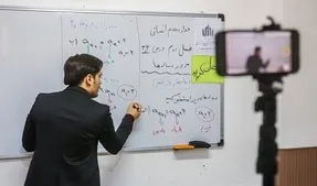 رتبه بندی معلمان دوباره معطل چه مانده؟
