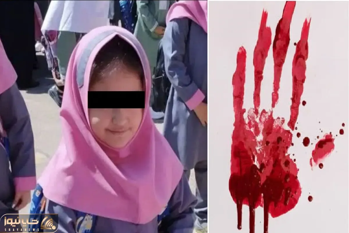 قتل هولناک آوا یارقلی دختر هیدجی توسط پدر معتادش صحت دارد؟