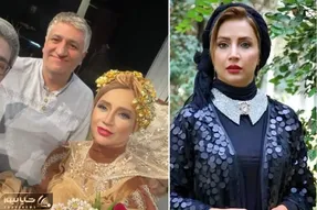 گریم 