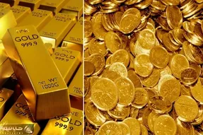 قیمت سکه طلا امروز یکشنبه 13 آبان / حباب سکه چقدر است؟