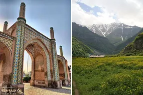 ول کن اون دور مورا رو؛ یه سفر دو سه روزه به قزوین شش ماه دوم سال رو برات میسازه