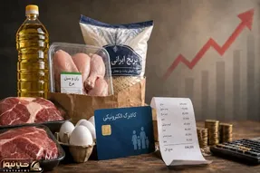 کی قرار است مبلغ کالابرگ افزایش یابد و چقدر زیاد می شود؟