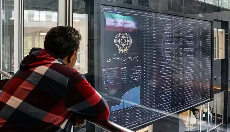 وضعیت بازار سرمایه چه زمانی به روزهای اوج بازمی‌گردد؟