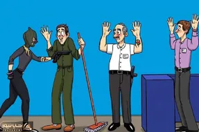 بازی فکری؛ اگه شاهنشاهی حکومت باهوشا دستته عشق خانوم استتار کرده رو پیدا کن!