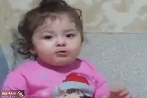 آواز شاد؛ دختر بچه یک ساله حیرت انگیز آهنگ مغرور جذاب میخونه آخه چجوری انقد حالیشه
