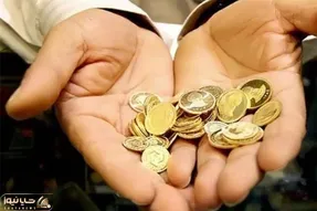 سکه امروز 3 اسفند چقدر قیمت خورد؟