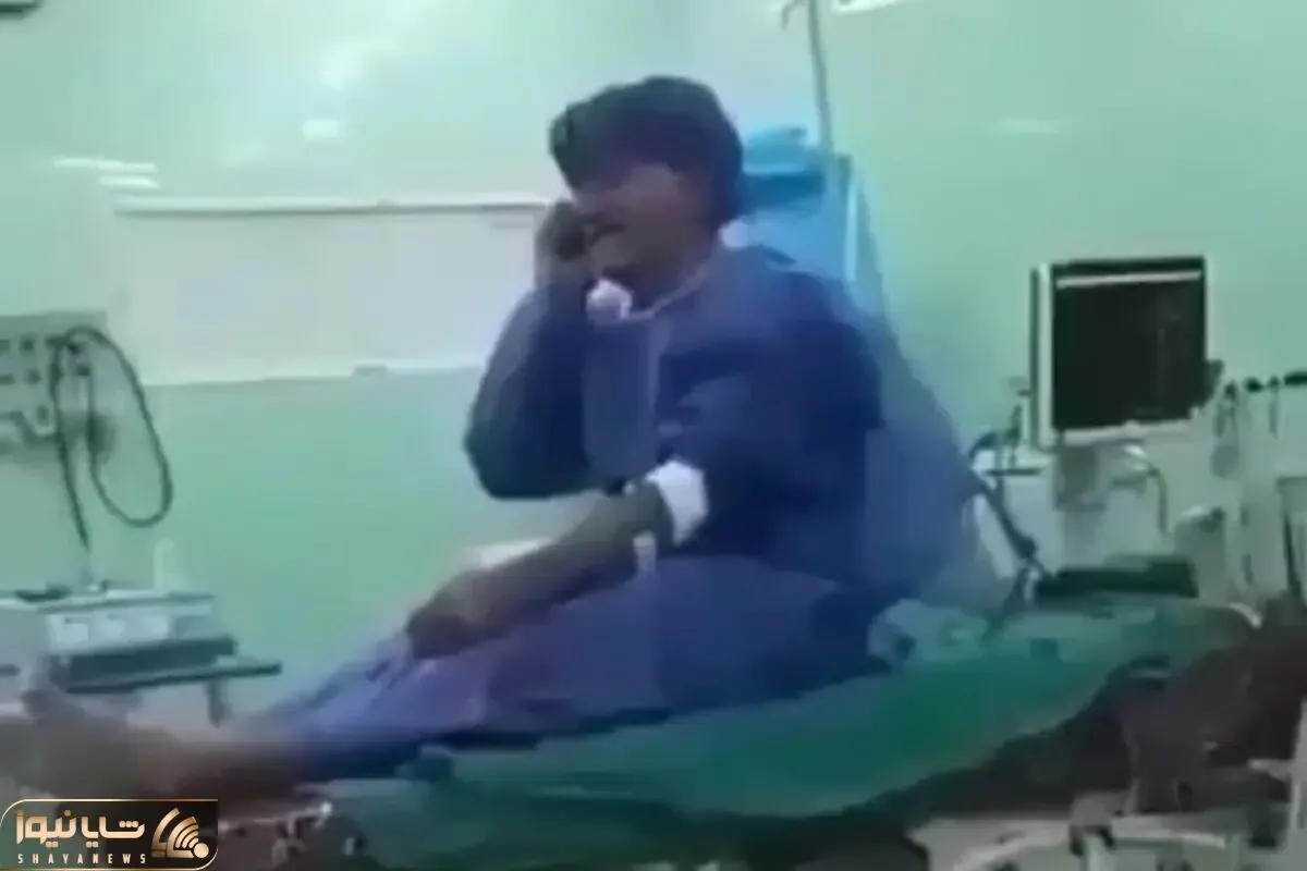 آواز احساسی؛ پیرمرد دست شکسته تو اتاق عمل با چه حس و حالی میخونه دلت پر میکشه