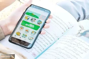 تعطیلی مدارس و دانشگاه‌های استان البرز؛ مادران دورکار شدند