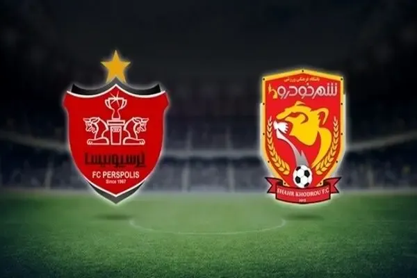 روز و ساعت بازی پرسپولیس-شهرخودرو هفته بیست و نهم لیگ برتر