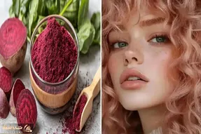 رنگ کردن موها با مواد طبیعی بدون آسیب و وز شدن؛ با چغندر شرابی مایل به صورتی بساز توپ