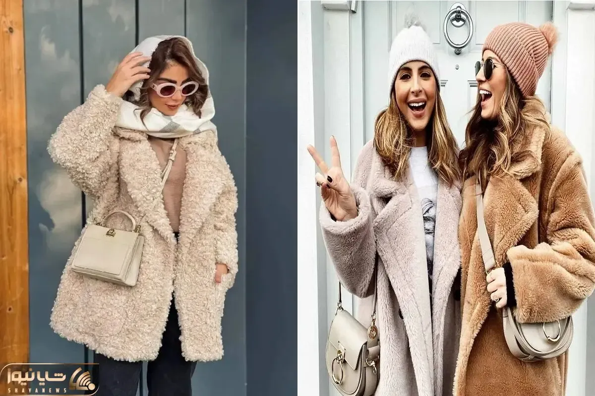 با پالتو تدی چی بپوشم؟ / یه تدی دارم خفن ولی نمیدونم باهاش چه مدل شال یا کلاهی سر کنم