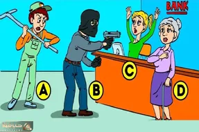 بازی فکری؛ اگه ننگ میدونی بهت بگن کم هوش فردی که زودتر به چنگ ازرائیل میافته پیدا کن