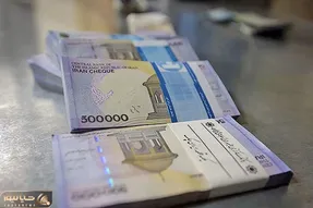 این ماه چه کسانی یارانه 900 هزار تومانی می گیرند؟