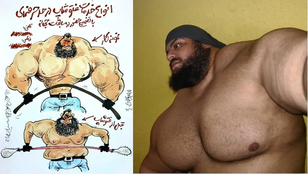 کاسبی سجاد فتوشاپی رقمی که فکرشم نمیکنید حتی اگه ببازه! حالا هی دنبل بزن