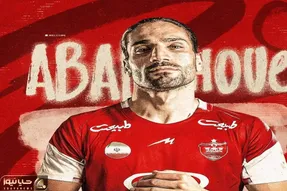 مسیر کوتاه ابرقویی در پرسپولیس؛ از نفرت تا دوست داشتن!