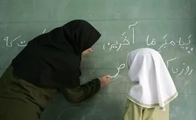 لایحه رتبه‌بندی معلمان ؛ یک گام تا نهایی شدن