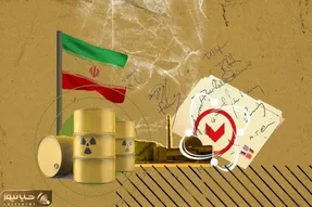 مکانیسم ماشه فعال شد/صدای زنگ خطر را بشنوید