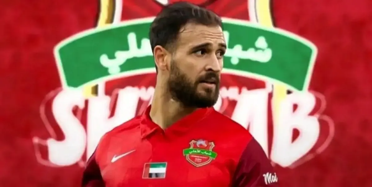 احمد نوراللهی هم بدون پیشنهاد ماند؛ مقصد احتمالاً پرسپولیس