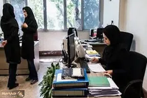 آخرین خبرها از طرح ساماندهی کارکنان دولت امروز پنجشنبه ۱۳ شهریور ۱۴۰۴