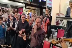 آواز جگرسوز؛ ملت مثل مور و ملخ برای آهنگ لاوک ریختن پیرمرد داره با رقص میخونه واسشون