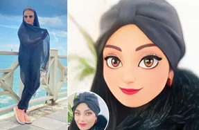 قِر و قمیش