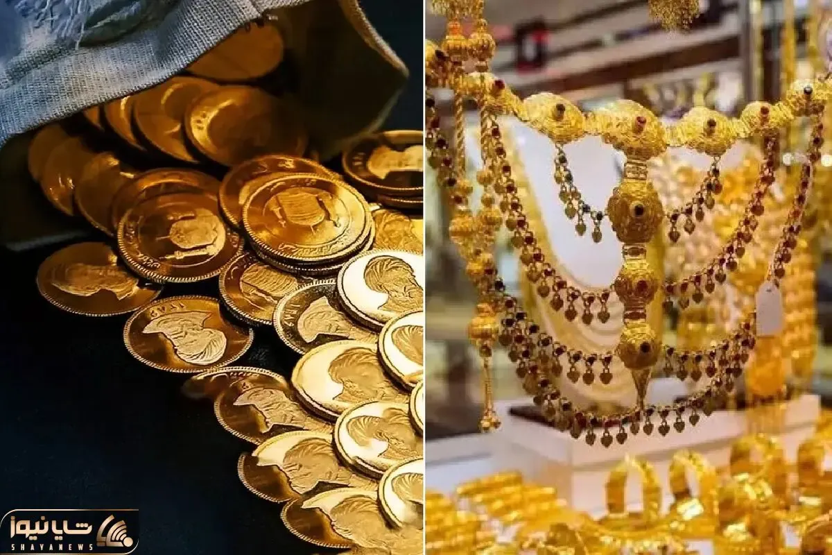 آخرین قیمت طلا و سکه امروز چهارشنبه ۷ مرداد؛ افزایش قیمت چند میلیون