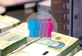 یارانه دو برابر شده این هفته واریز می شود؟