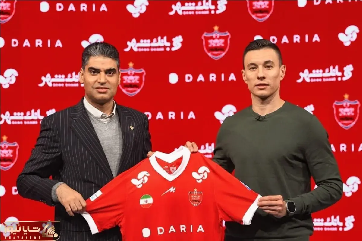 بمب نقل و انتقالاتی پرسپولیس: سرگیف آمد، علیجانوف رفت!