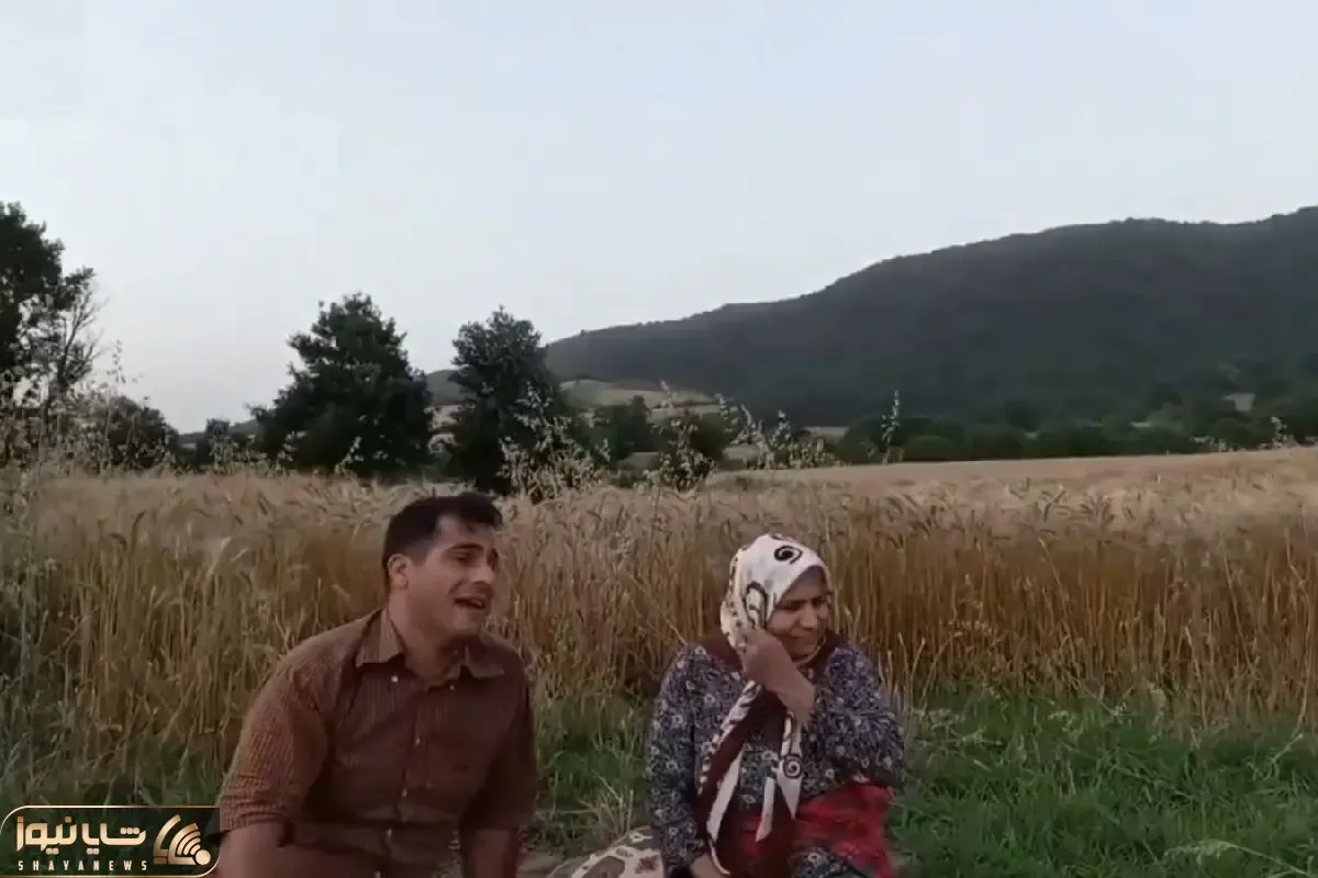 آواز محلی؛ آقاهه تو دشت پیش مادرش نشسته و آهنگ ننه رو بایاتی میخونه ماشاالله!
