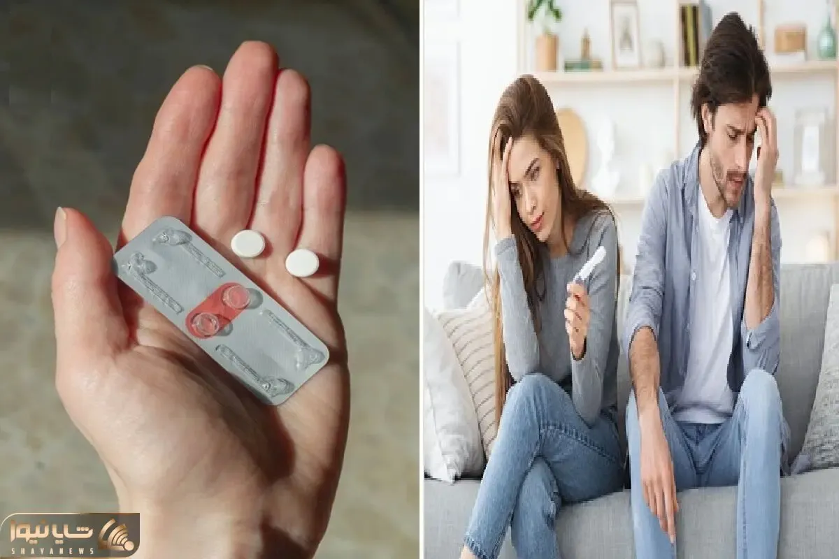 به جای قرص اورژانسی چی بخوریم؛ جلوگیری از بارداری ناخواسته با دم کرده گلپر