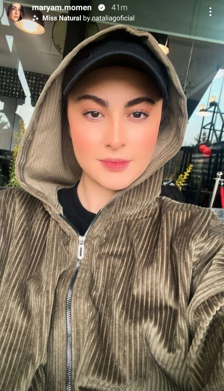 مریم مومن مریم مومن