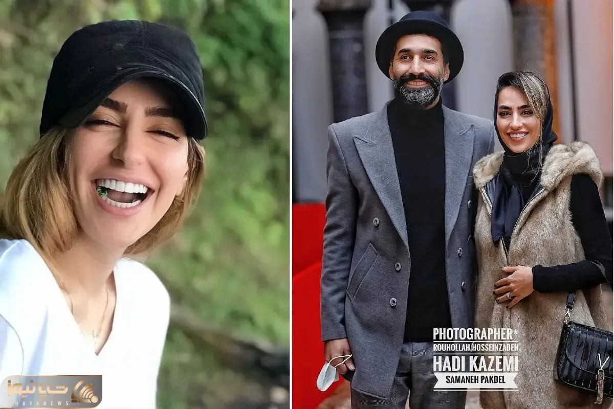 سمانه پاکدل با رُژ قرمزش چه آتیشی شددده؛ خانوم هادی جانو سِفت چسبیده در نَره!