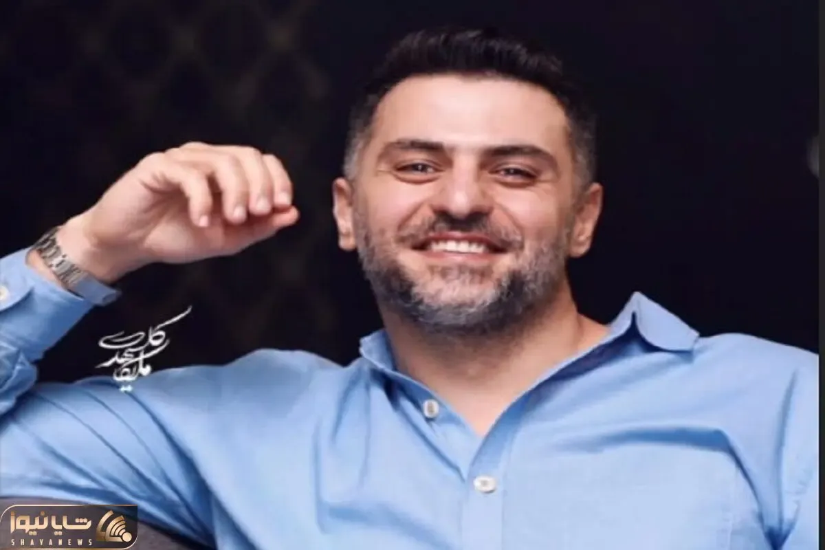 آواز شاد؛ علی ضیاء همراه یه خانم ناآشنا تو کنسرت صادقلو