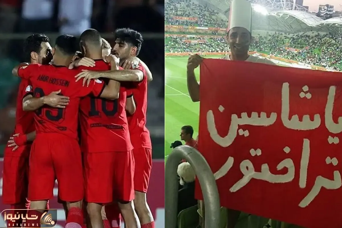 تراکتور قهرمان لیگ برتر شد؛ یاساشین تراختور!