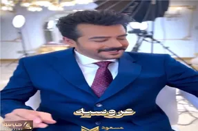 آواز عروسی؛ شوشوی مریم مومن تو آرایشگاه با امشب شبه عروسیه چه رقصی میره / ذوق دارها