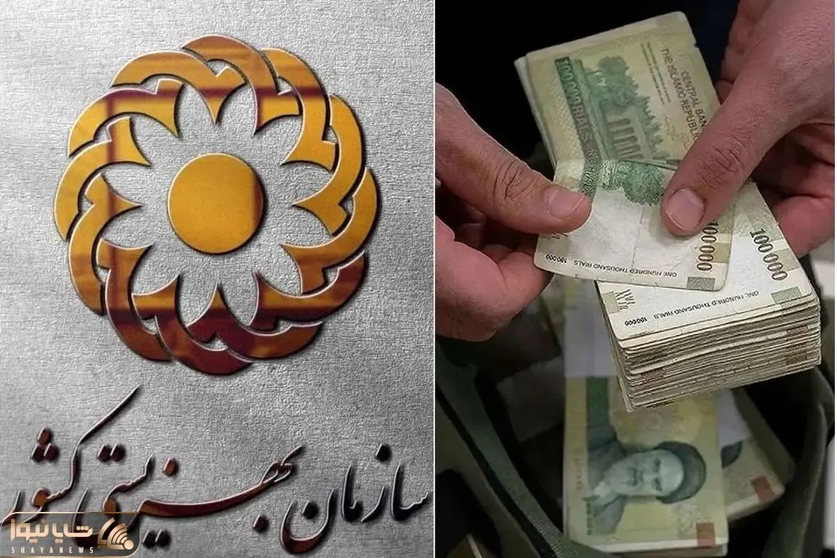 واریزی به حساب خانواده پر جمعیت از ۴.۴۰۰.۰۰۰ رسید به ۶.۵۷۰.۰۰۰