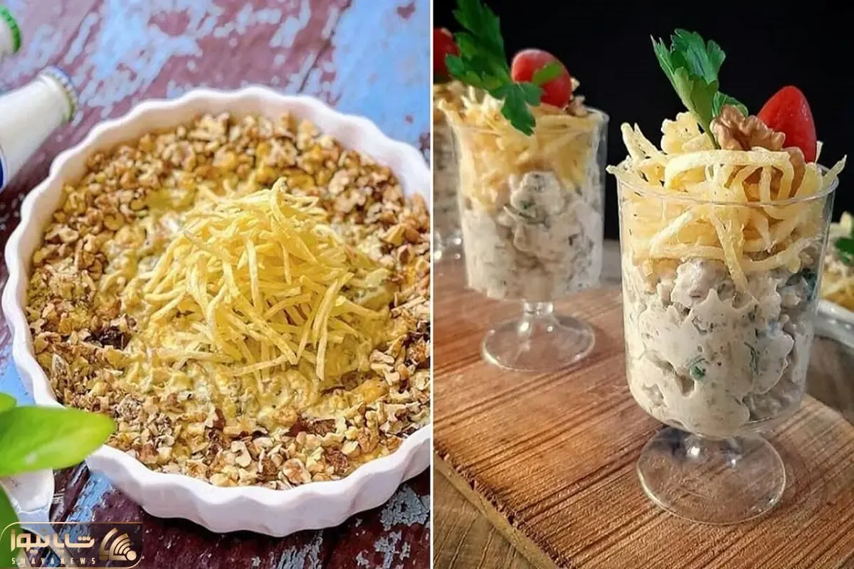 طرز تهیه بیورینگ مرغ و بادمجان / پیش غذای خیلی خوشمزه مخصوص مهمانی