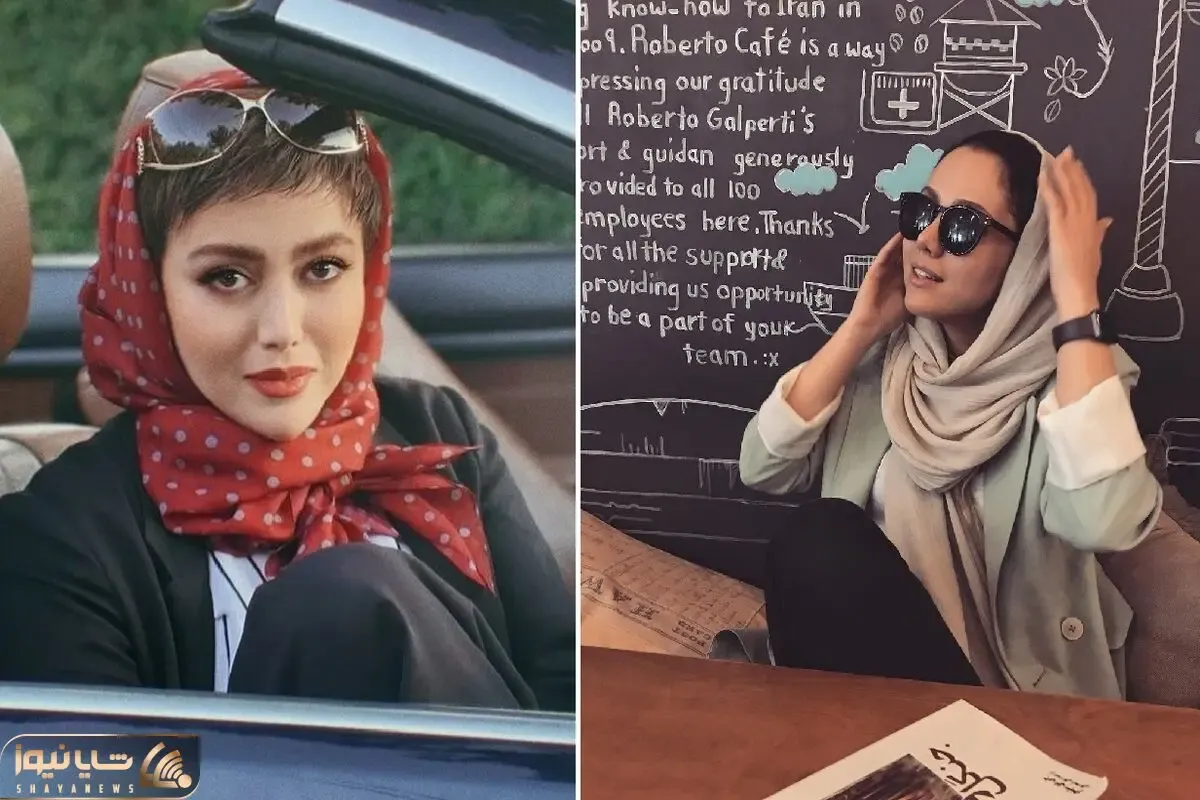 شادی مختاری بعد بوقی اومد ولی قوی و خوشتیپ اومد مدل اروپایی؛ مقاره رو چه شست!
