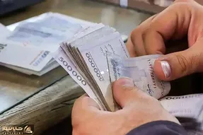 جزییات تصمیم دولت درباره تغییر رقم عیدی امسال