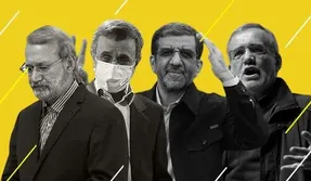 رد صلاحیت‌ شدگان چه می‌کنند؟