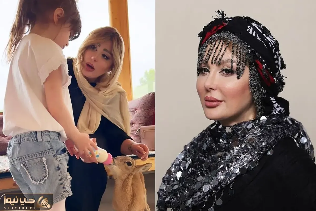 نیوشا ضیغمی و جنجال شیر دادنش به بچه آهو ناناز؛ بازیگری رو بوسید گذاشت کنار؟