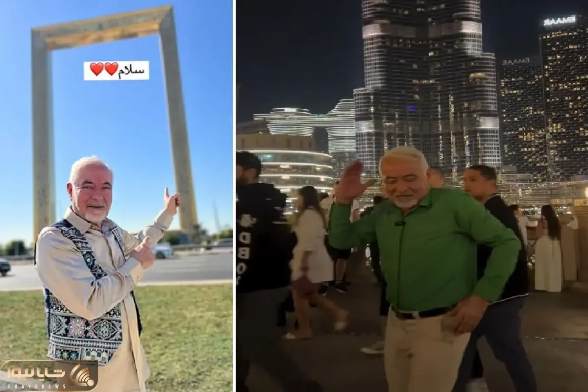 آواز دیش دیش؛ صادق بوقی زیر برج خلیفه دبی با همون لهجه آو آو آو رشتی هندی خوند