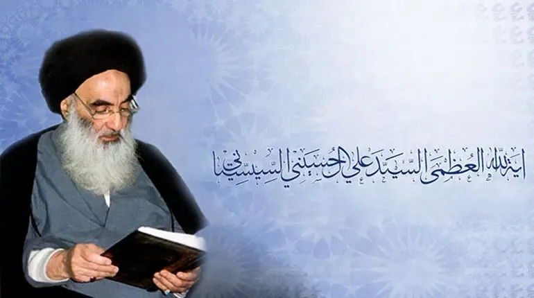 آیت‌الله سیستانی، جمعه را اول شوال اعلام کرد